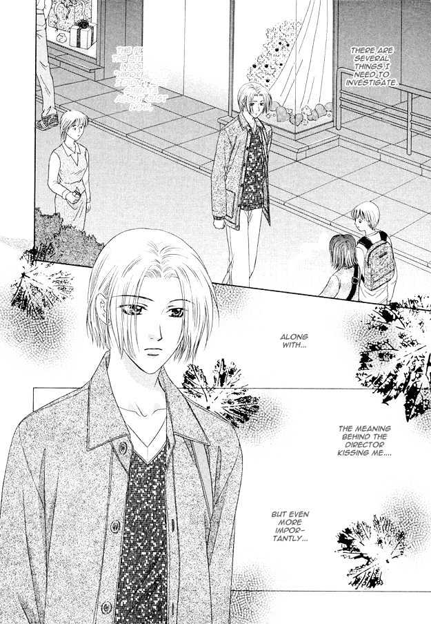 Moichido Koishite Chapter 1.6 page 15 - Vol.01 Chapter 6
