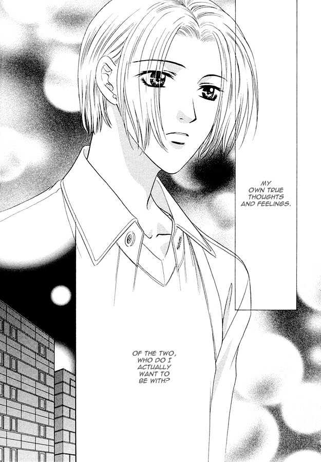 Moichido Koishite Chapter 1.6 page 16 - Vol.01 Chapter 6