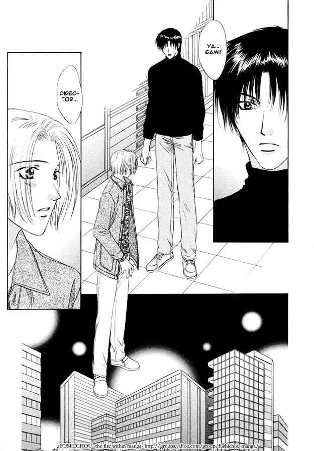 Moichido Koishite Chapter 1.6 page 20 - Vol.01 Chapter 6