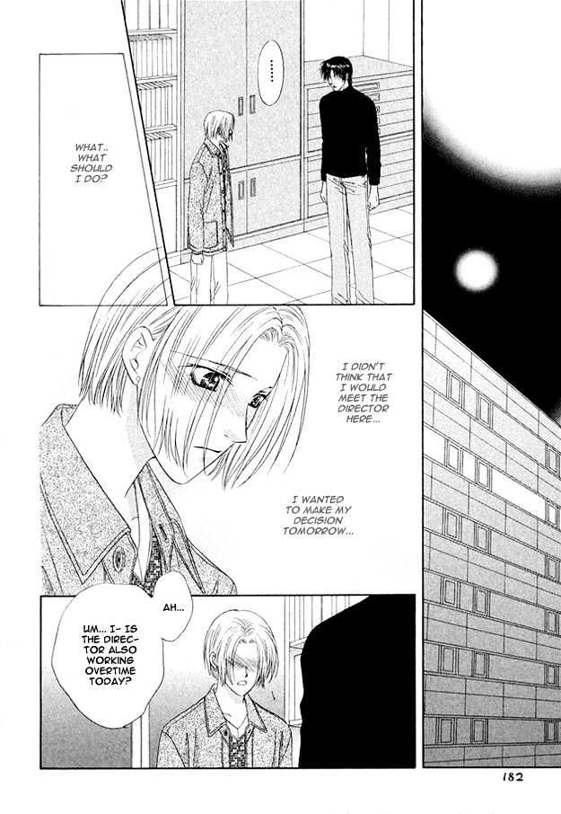 Moichido Koishite Chapter 1.6 page 23 - Vol.01 Chapter 6