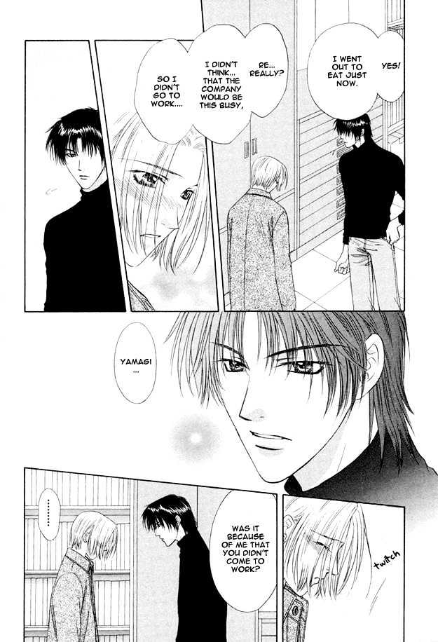 Moichido Koishite Chapter 1.6 page 24 - Vol.01 Chapter 6