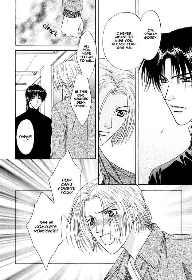 Moichido Koishite Chapter 1.6 page 25 - Vol.01 Chapter 6
