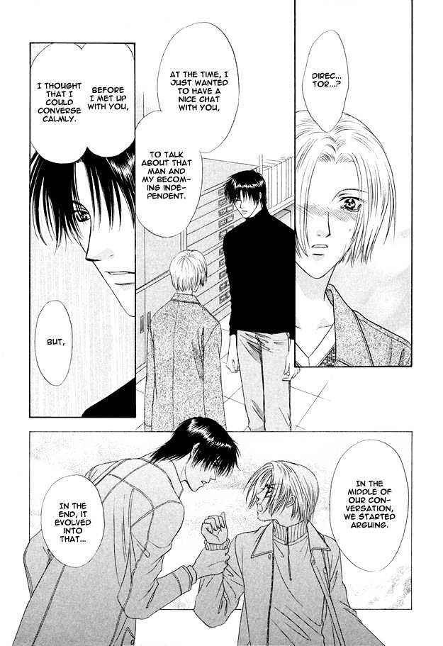 Moichido Koishite Chapter 1.6 page 28 - Vol.01 Chapter 6