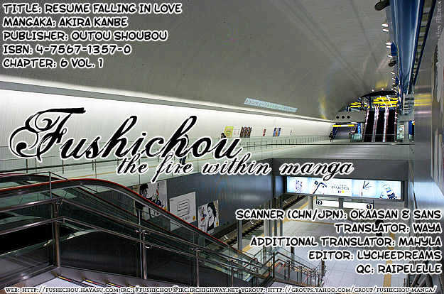 Moichido Koishite Chapter 1.6 page 3 - Vol.01 Chapter 6