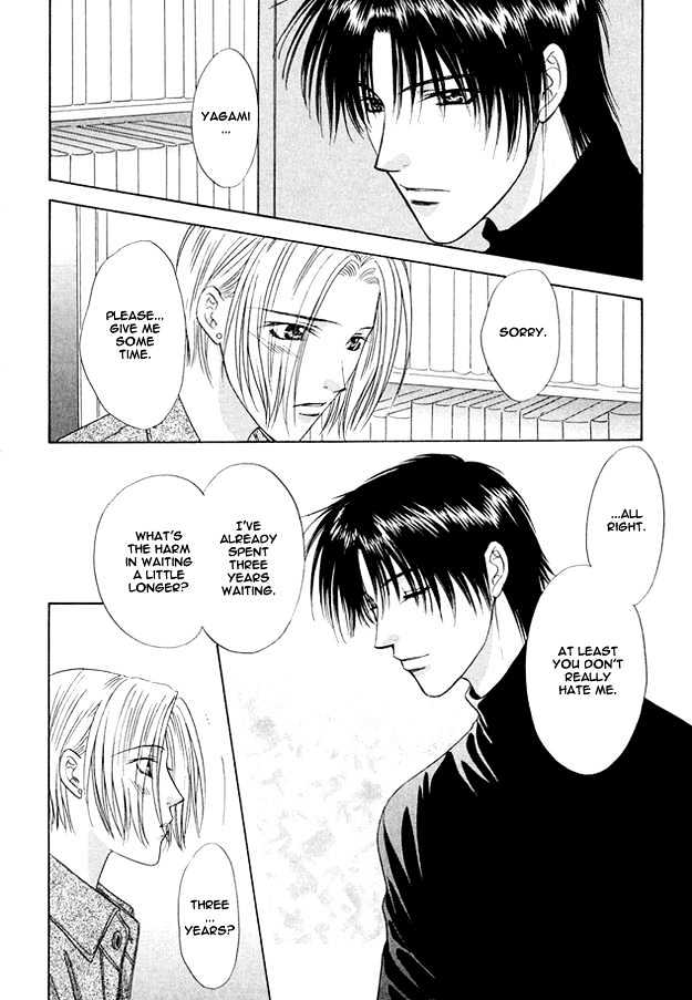 Moichido Koishite Chapter 1.6 page 33 - Vol.01 Chapter 6