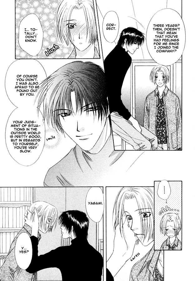 Moichido Koishite Chapter 1.6 page 34 - Vol.01 Chapter 6