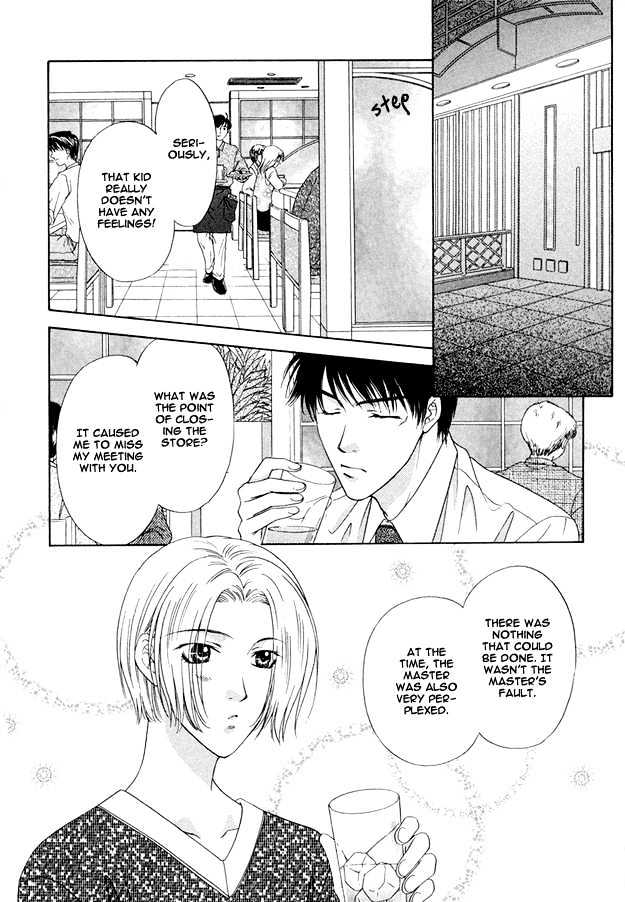 Moichido Koishite Chapter 1.6 page 5 - Vol.01 Chapter 6