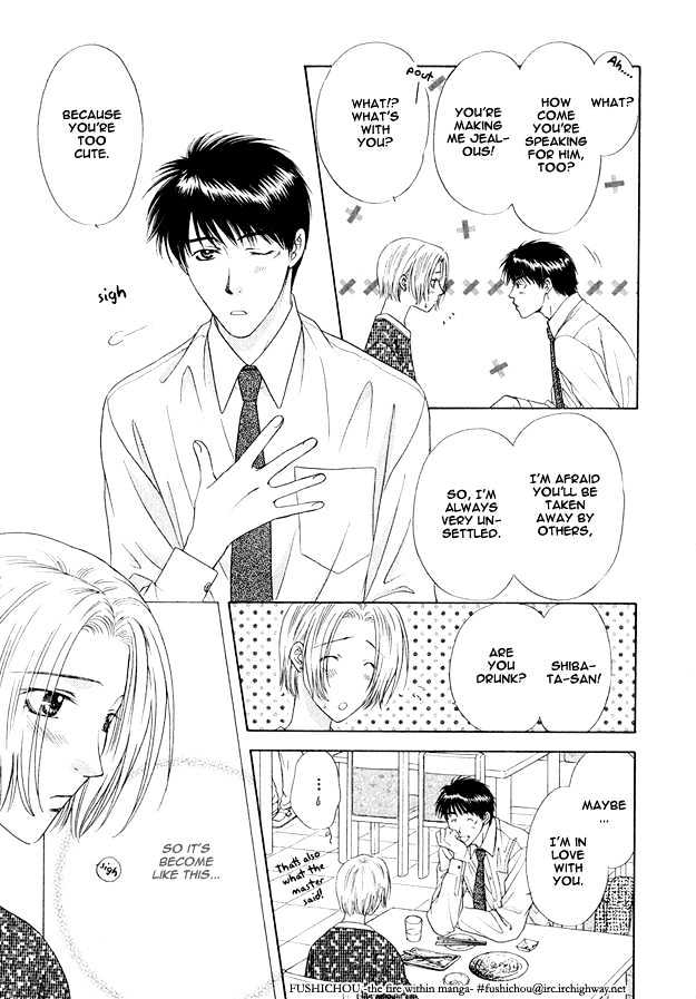 Moichido Koishite Chapter 1.6 page 6 - Vol.01 Chapter 6