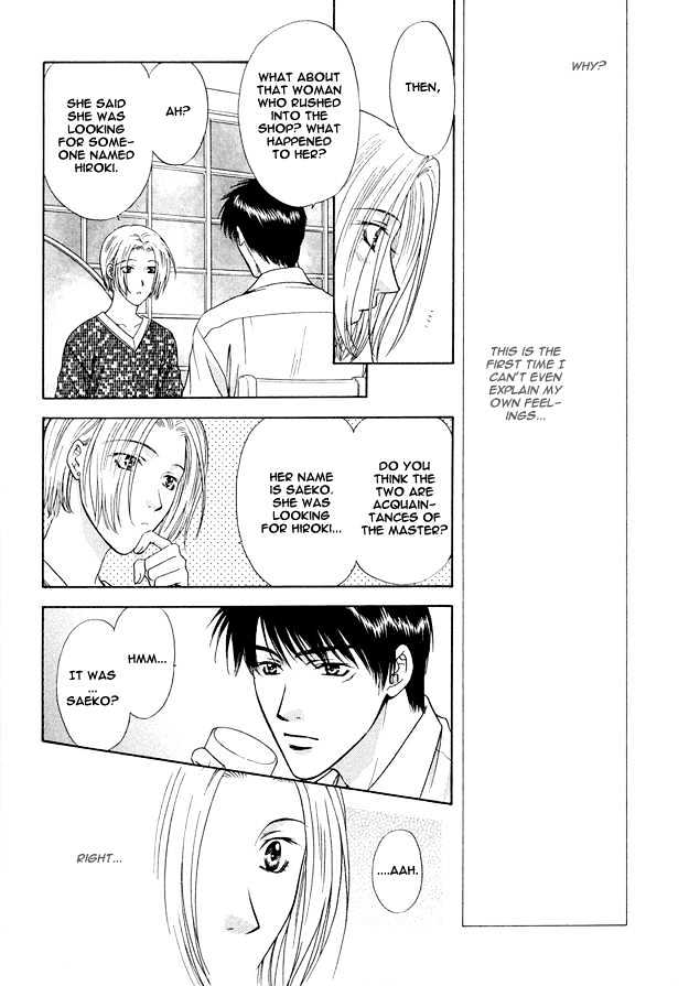 Moichido Koishite Chapter 1.6 page 8 - Vol.01 Chapter 6