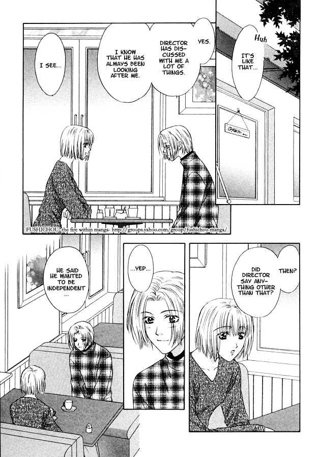 Moichido Koishite Chapter 2.1 page 11 - Vol.02 Chapter 1