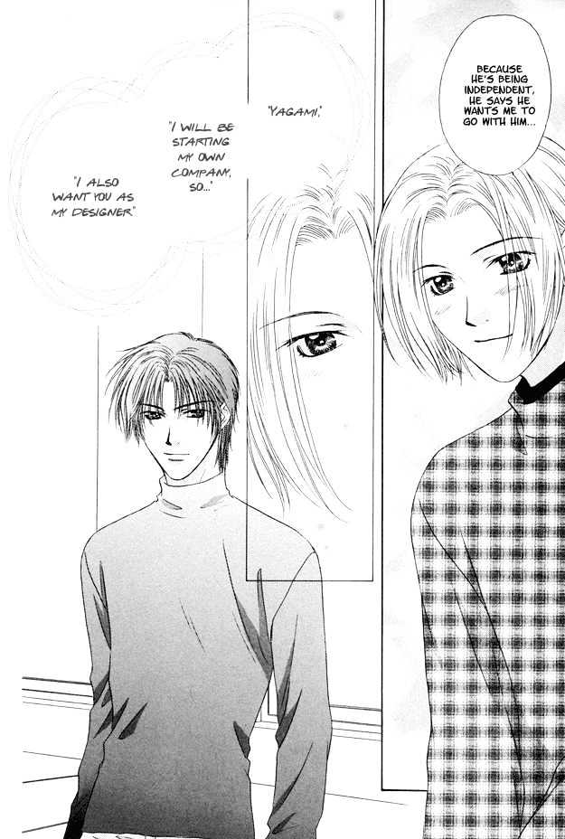 Moichido Koishite Chapter 2.1 page 12 - Vol.02 Chapter 1