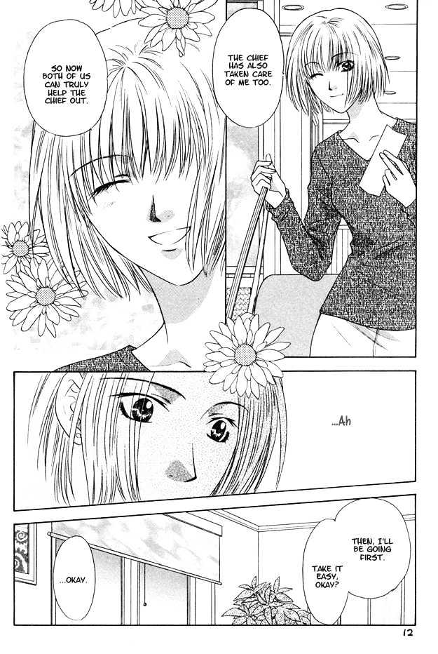 Moichido Koishite Chapter 2.1 page 14 - Vol.02 Chapter 1