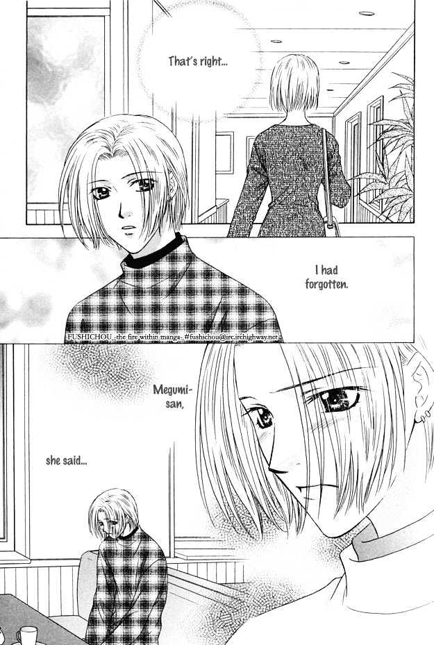 Moichido Koishite Chapter 2.1 page 15 - Vol.02 Chapter 1