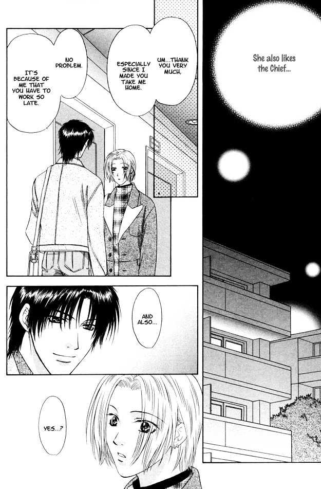 Moichido Koishite Chapter 2.1 page 16 - Vol.02 Chapter 1