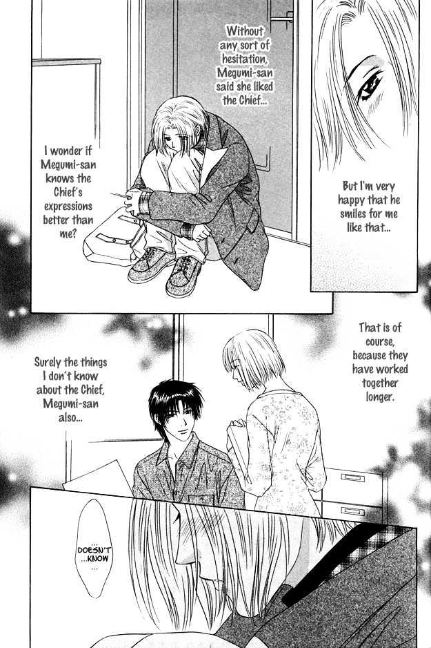 Moichido Koishite Chapter 2.1 page 19 - Vol.02 Chapter 1