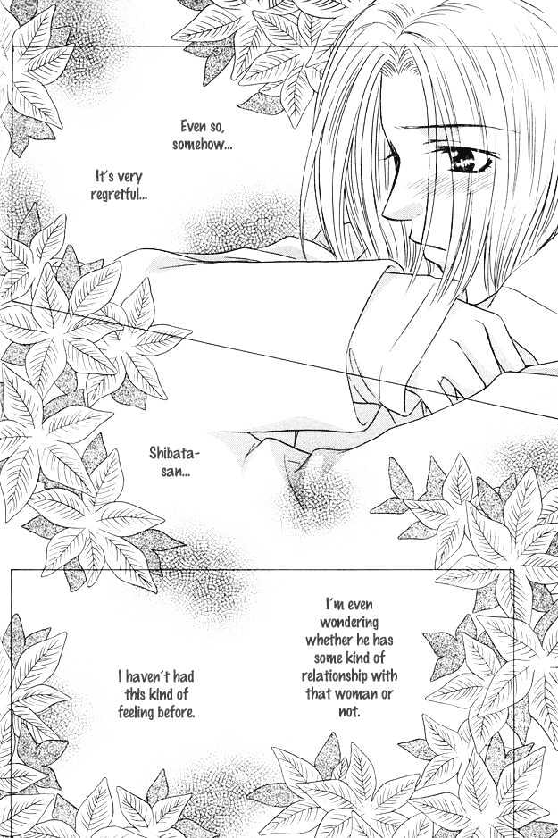 Moichido Koishite Chapter 2.1 page 20 - Vol.02 Chapter 1