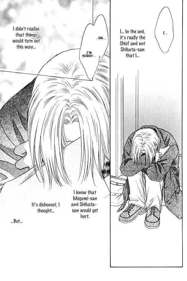 Moichido Koishite Chapter 2.1 page 21 - Vol.02 Chapter 1
