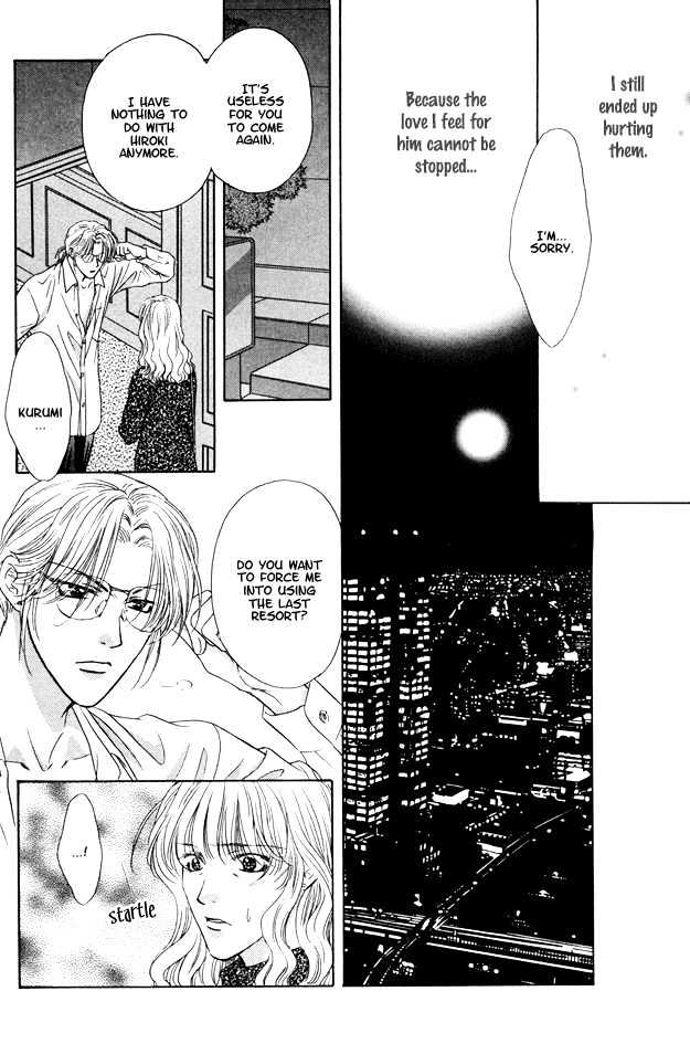 Moichido Koishite Chapter 2.1 page 22 - Vol.02 Chapter 1