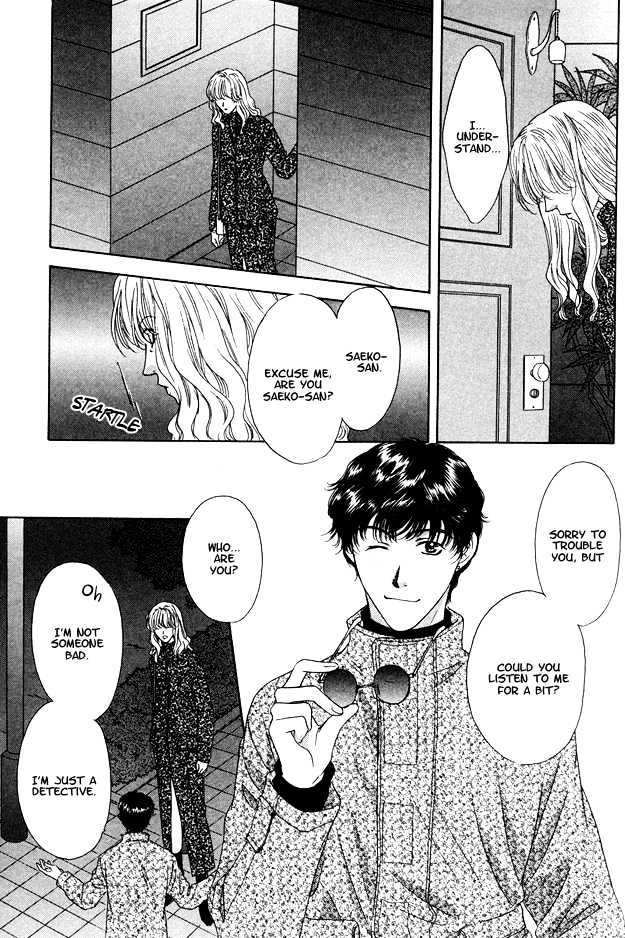 Moichido Koishite Chapter 2.1 page 23 - Vol.02 Chapter 1