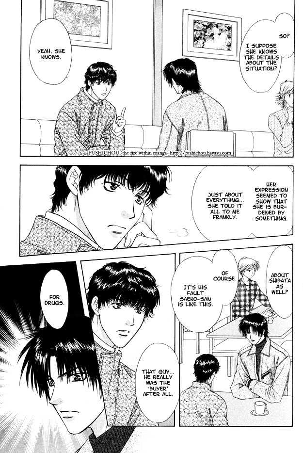 Moichido Koishite Chapter 2.1 page 25 - Vol.02 Chapter 1
