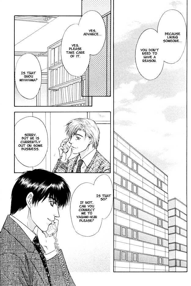 Moichido Koishite Chapter 2.1 page 29 - Vol.02 Chapter 1