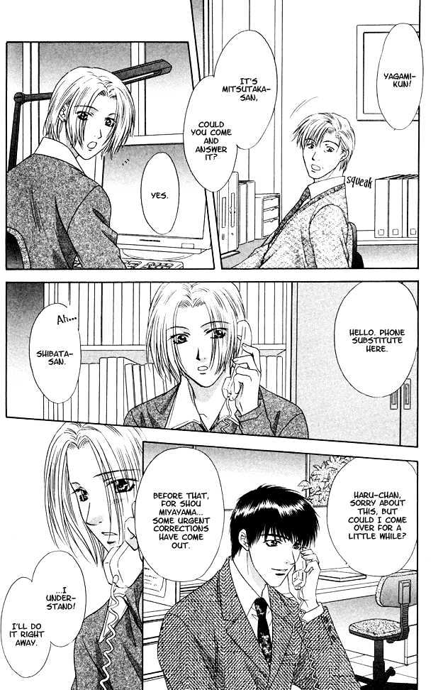 Moichido Koishite Chapter 2.1 page 30 - Vol.02 Chapter 1