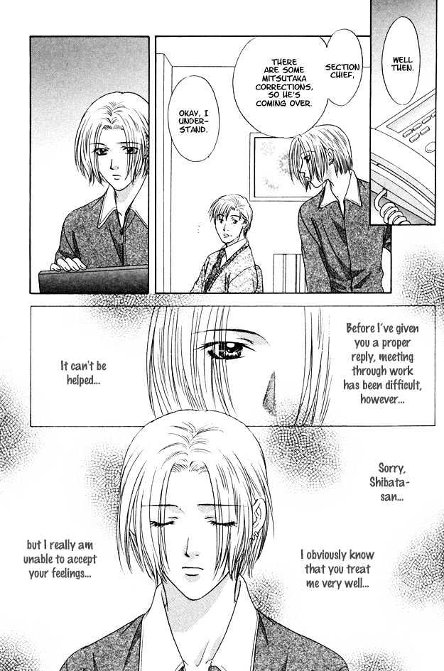 Moichido Koishite Chapter 2.1 page 31 - Vol.02 Chapter 1