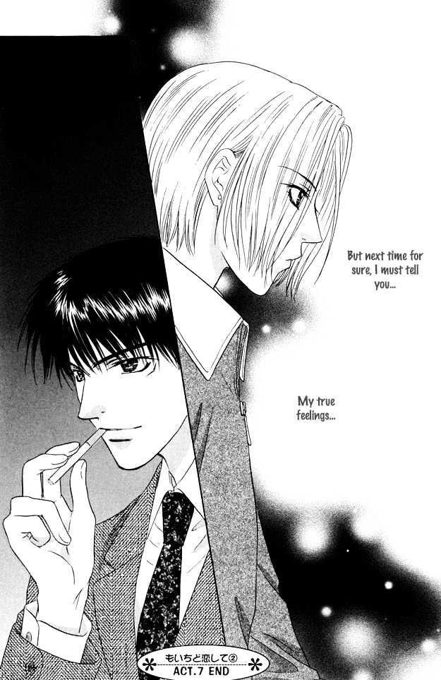Moichido Koishite Chapter 2.1 page 32 - Vol.02 Chapter 1