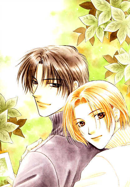 Moichido Koishite Chapter 2.1 page 6 - Vol.02 Chapter 1