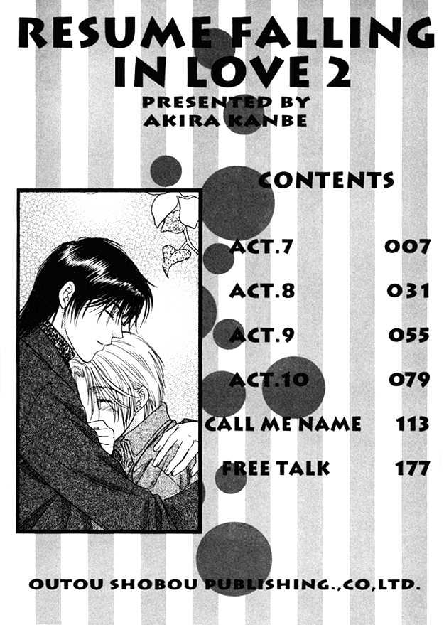 Moichido Koishite Chapter 2.1 page 8 - Vol.02 Chapter 1