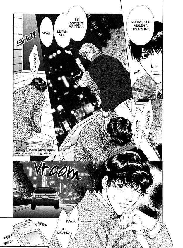 Moichido Koishite Chapter 2.3 page 10 - Vol.02 Chapter 3