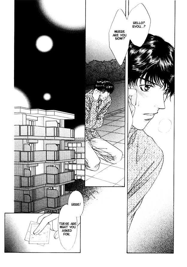 Moichido Koishite Chapter 2.3 page 11 - Vol.02 Chapter 3
