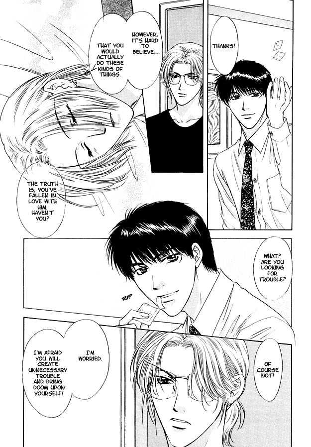 Moichido Koishite Chapter 2.3 page 12 - Vol.02 Chapter 3