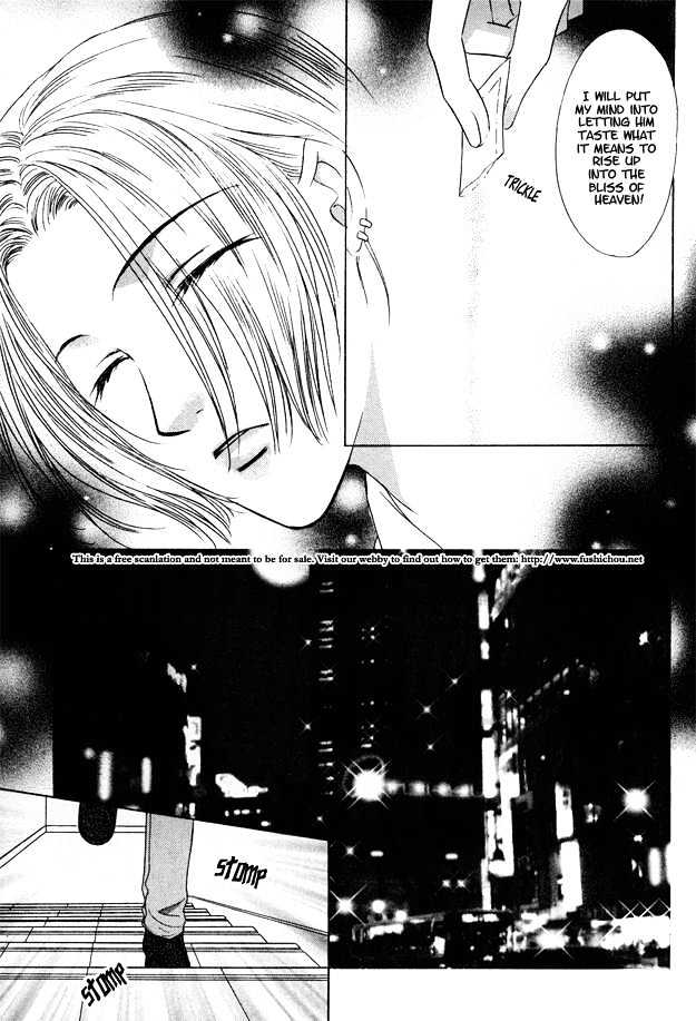 Moichido Koishite Chapter 2.3 page 14 - Vol.02 Chapter 3