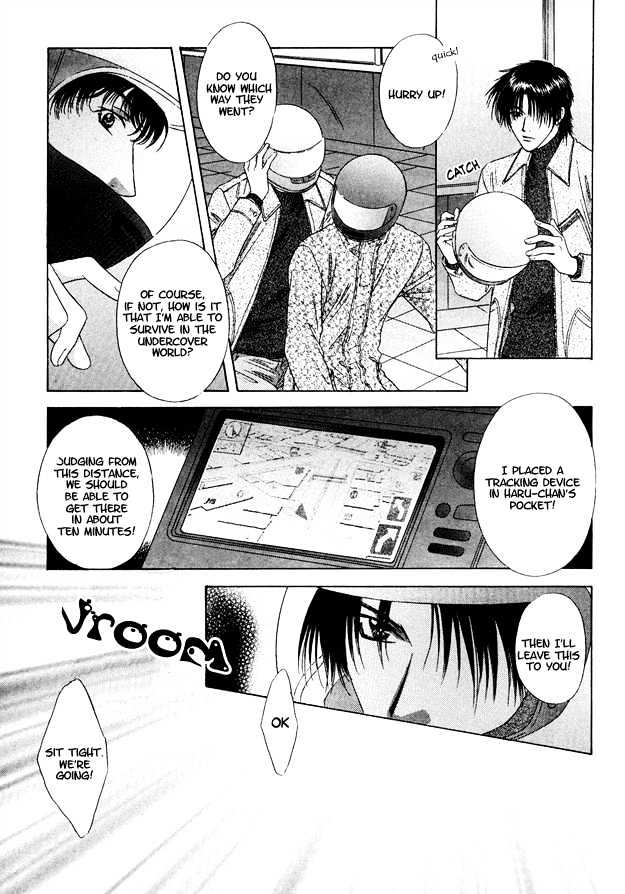 Moichido Koishite Chapter 2.3 page 16 - Vol.02 Chapter 3
