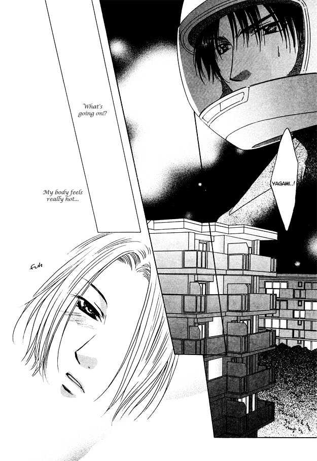 Moichido Koishite Chapter 2.3 page 17 - Vol.02 Chapter 3