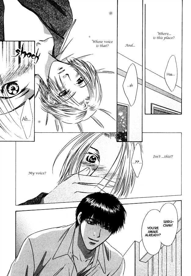 Moichido Koishite Chapter 2.3 page 18 - Vol.02 Chapter 3
