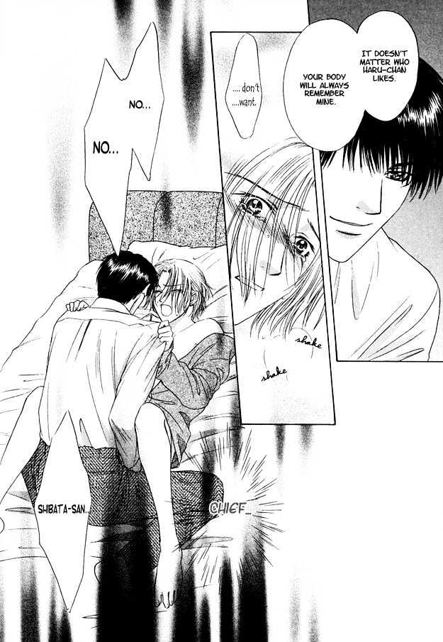 Moichido Koishite Chapter 2.3 page 21 - Vol.02 Chapter 3