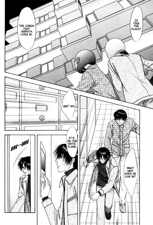 Moichido Koishite Chapter 2.3 page 23 - Vol.02 Chapter 3