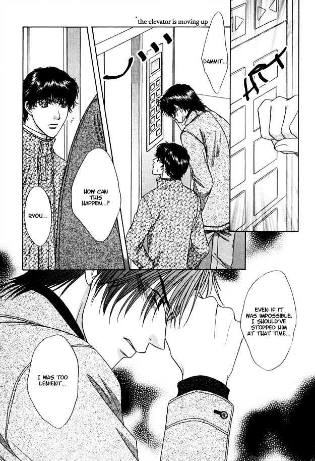 Moichido Koishite Chapter 2.3 page 24 - Vol.02 Chapter 3