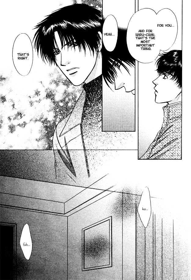 Moichido Koishite Chapter 2.3 page 26 - Vol.02 Chapter 3
