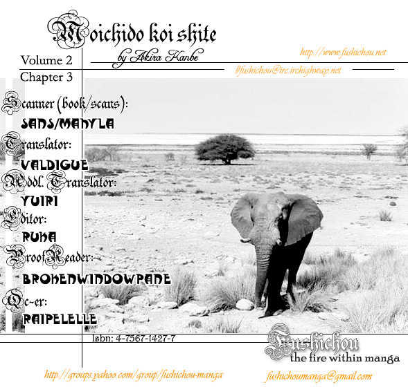 Moichido Koishite Chapter 2.3 page 3 - Vol.02 Chapter 3