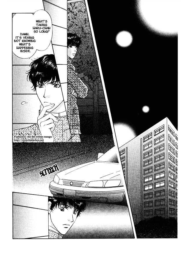 Moichido Koishite Chapter 2.3 page 5 - Vol.02 Chapter 3