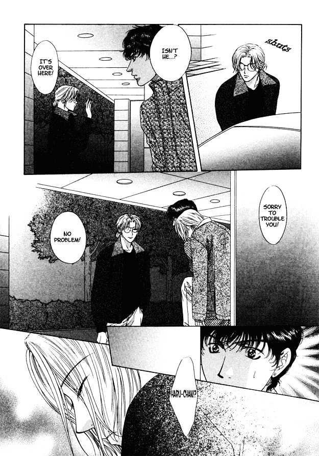 Moichido Koishite Chapter 2.3 page 6 - Vol.02 Chapter 3