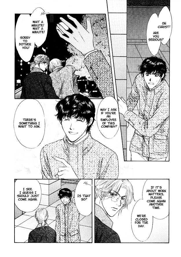 Moichido Koishite Chapter 2.3 page 7 - Vol.02 Chapter 3