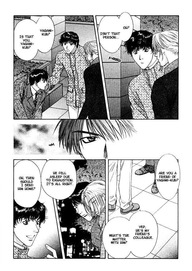 Moichido Koishite Chapter 2.3 page 8 - Vol.02 Chapter 3