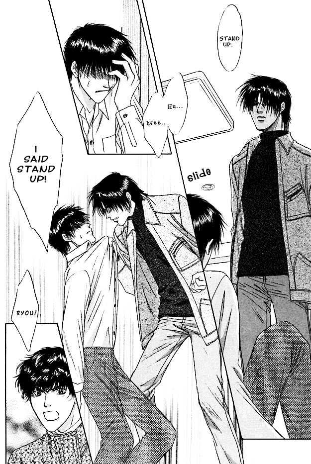 Moichido Koishite Chapter 2.4 page 12 - Vol.02 Chapter 4