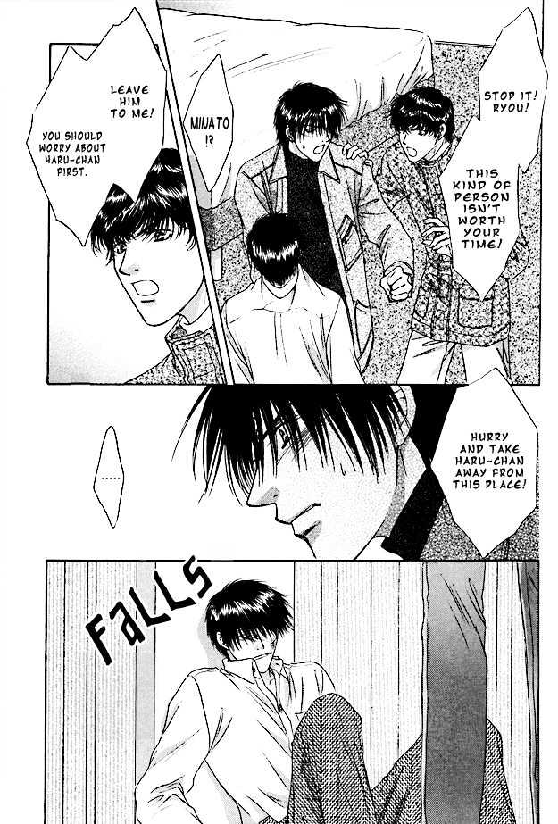 Moichido Koishite Chapter 2.4 page 13 - Vol.02 Chapter 4