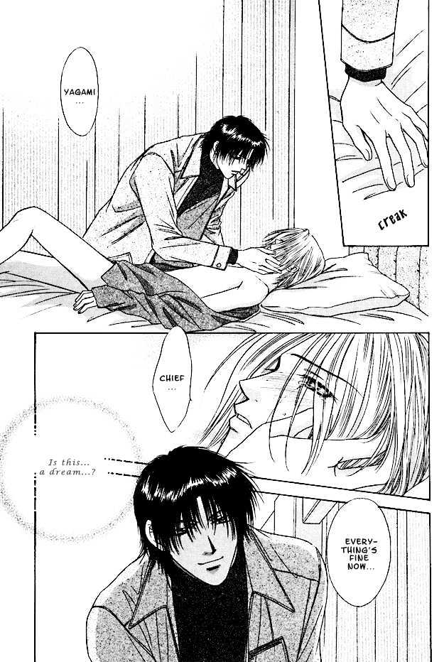 Moichido Koishite Chapter 2.4 page 15 - Vol.02 Chapter 4