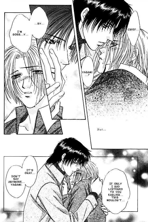 Moichido Koishite Chapter 2.4 page 16 - Vol.02 Chapter 4